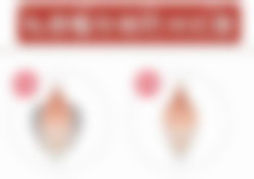 八、无锡新未来整形医疗美容门诊部预约方式