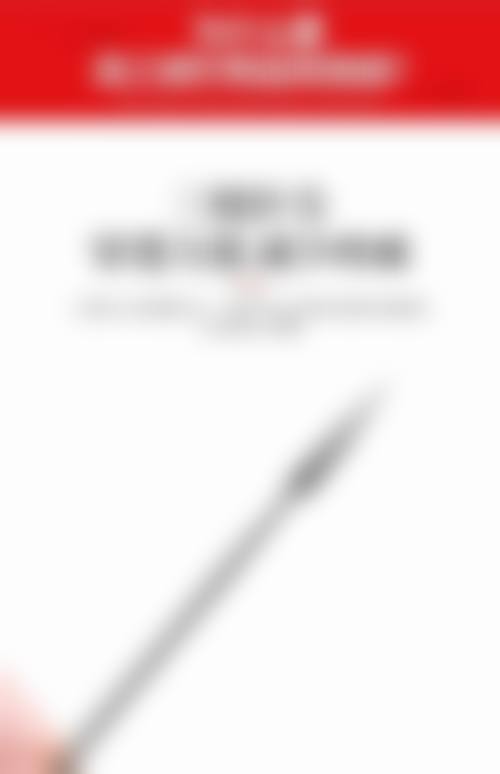 九、长春保丽盛轻颜整形医院真实的患者评价