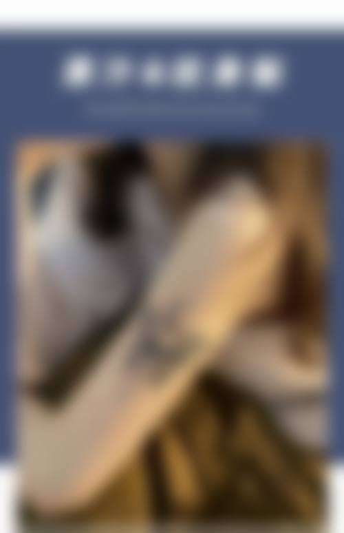 四、长春保丽盛轻颜整形医院特色项目