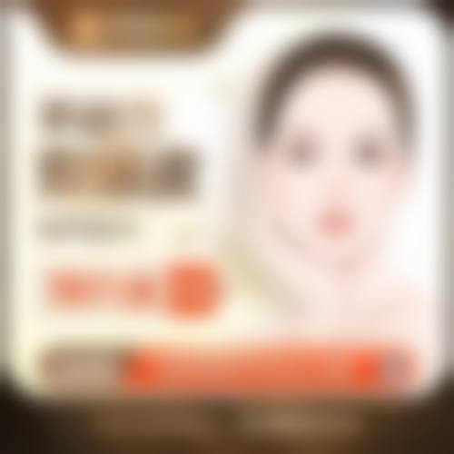 四、杭州韩佳医疗美容门诊部特色项目