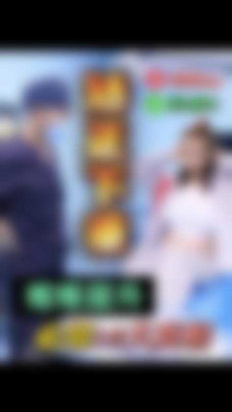 四、石家庄主旋律医疗美容特色项目