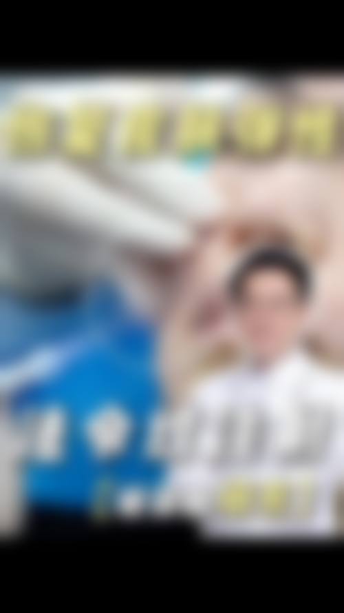 五、天津觅龄空间整形医院价格表