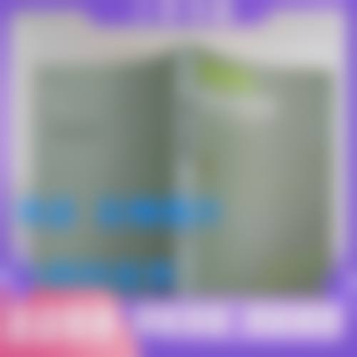 四、美丽薇医疗美容诊所特色项目