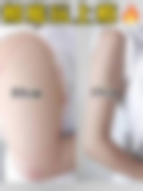 四、太原金尚整形医院特色项目