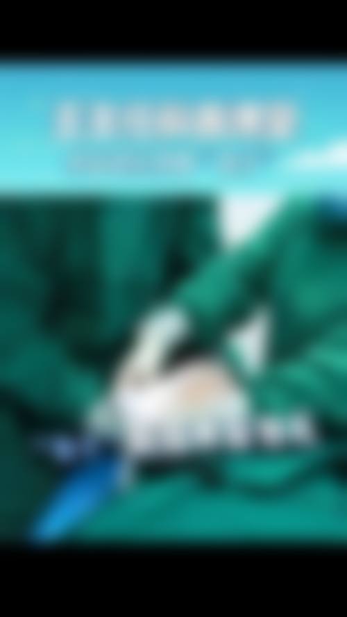 七、石家庄主旋律医疗美容地址及交通