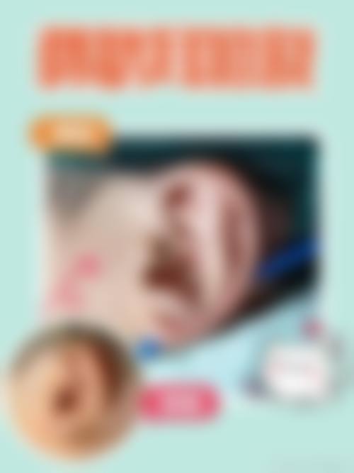 二、光山县尤锋整形医院怎么样?