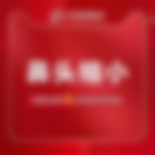 六、简阳直客医疗美容门诊地址及交通