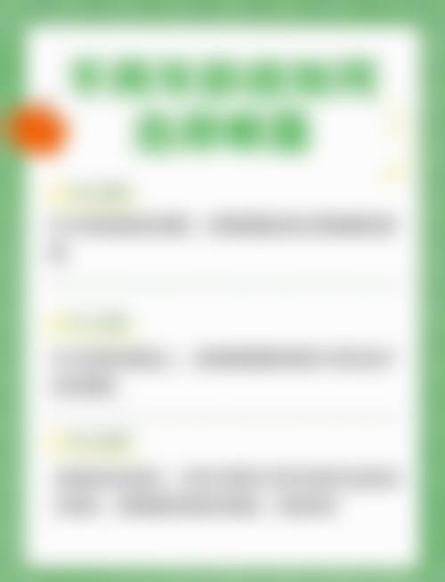 三、石家庄主旋律医疗美容诊疗项目有哪些?