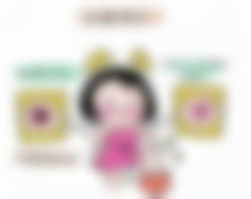 七、恩施中韩整形美容医院地址及交通