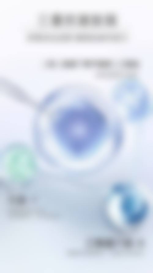 八、新疆乌鲁木齐金鹤整形医院真实的患者评价