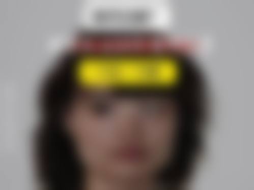 五、唐山颐安娜医疗美容医院价格表