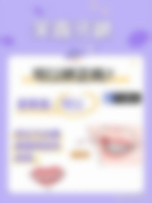 八、铜仁星薇春天医疗美容门诊部预约方式