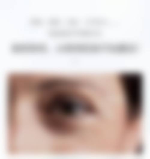 四、新疆乌鲁木齐金鹤整形医院特色项目