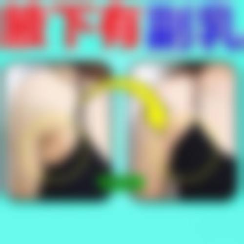 六、山西省太原市杏花岭区娇秀美容院地址及交通