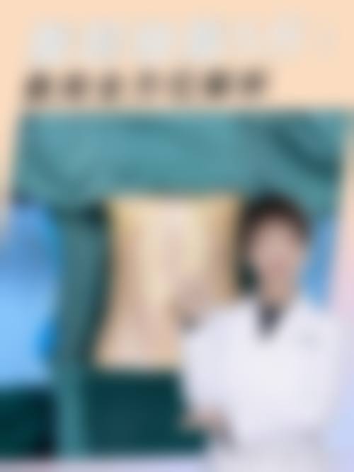 八、兴义市人民医院（医学美容科）预约方式