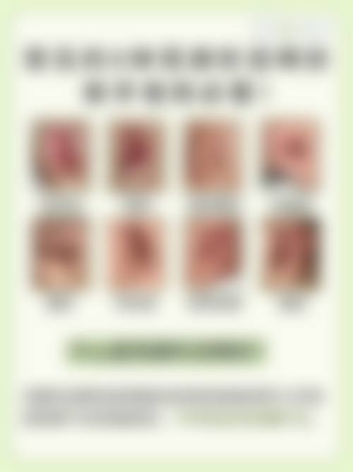 六、绍兴颜莳医疗美容诊所地址及交通