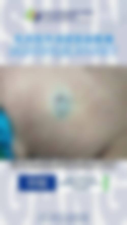 三、呼和浩特韩赋医疗美容诊疗项目有哪些？