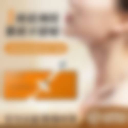 七、天津河西捷尔美整形预约方式