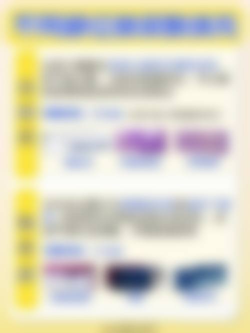 做假体隆胸对生孩子有影响吗？了解手术细节、假体类型及注意事项，放心备孕！ 