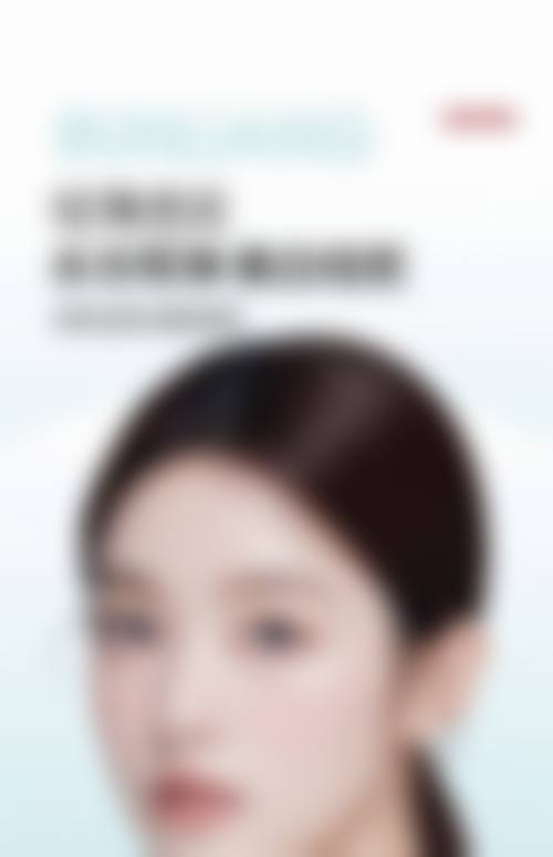 五、北京中韩合生缘医院价格表