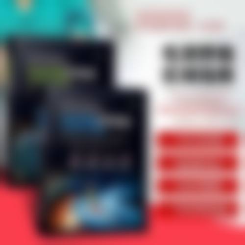 六、北京红旗中医院植发科价格表