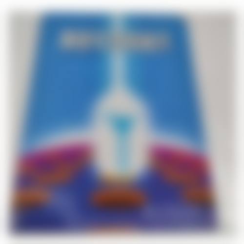 六、济南十乘十医疗美容诊所地址及交通