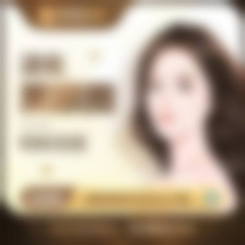 七、深圳小珂丽格医疗整形美容诊所预约方式