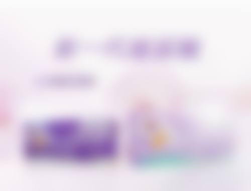 三、董雷医生擅长项目揭秘