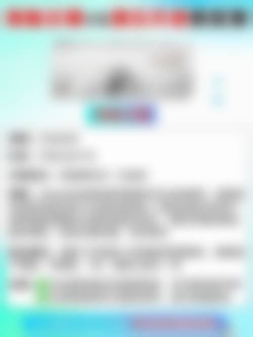 三、不同阶段烫伤后红色疤痕的药膏使用建议