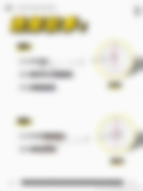 四、合肥安琪儿医疗美容医院特色项目