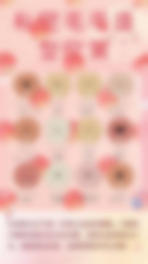 七、合肥安琪儿医疗美容医院预约方式