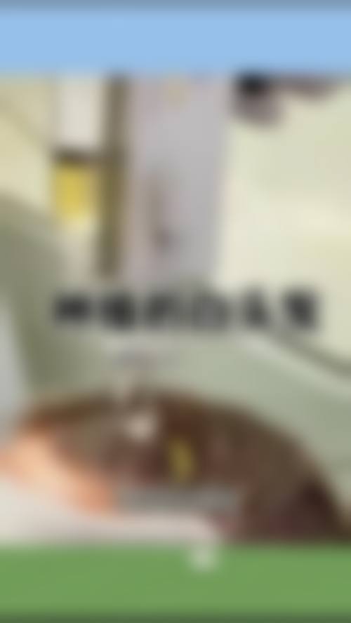 二、Disornvasuntaraporn擅长项目