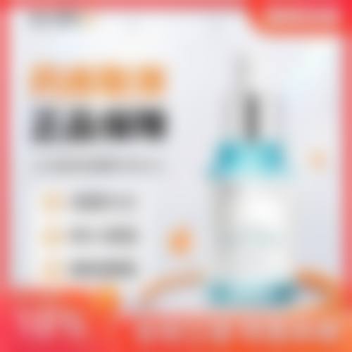 七、中山爱汇星辰整形医院地址及交通