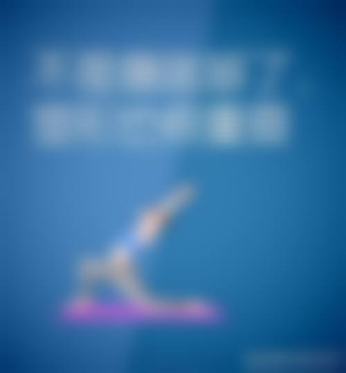 七、西安伊美尔医学美容门诊部地址及交通