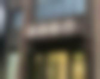 三、台州路桥颂妍洪星路医疗美容诊所诊疗项目有哪些？