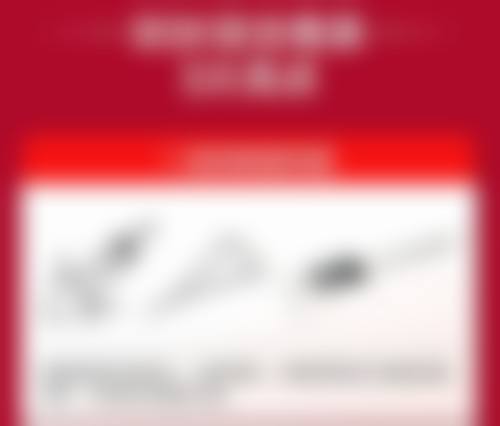 做假体隆胸手术要多久？全面揭秘手术时长及恢复时间，让你心中有数！ 