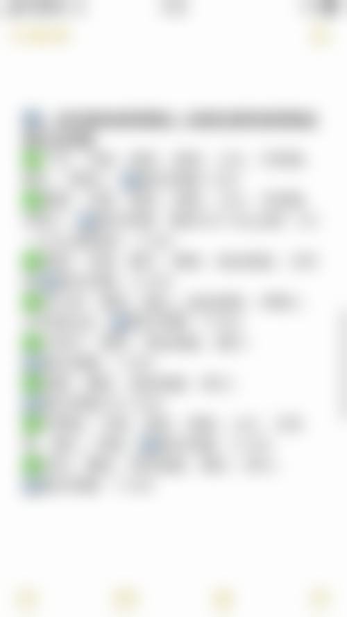 十一、南通同美汇医疗美容门诊部