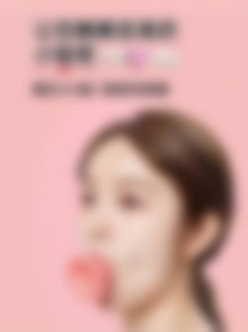 四、广西河池市人民医院美容科特色项目