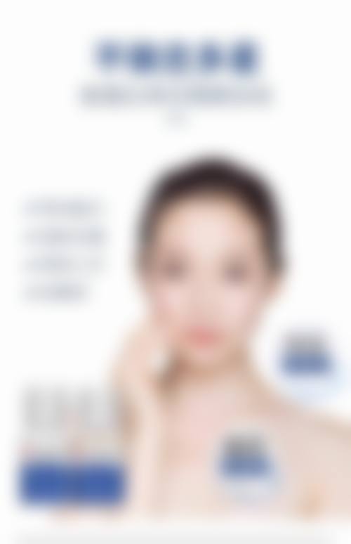 四、韩国丽宝韩方(利本韩)脊椎医院特色项目