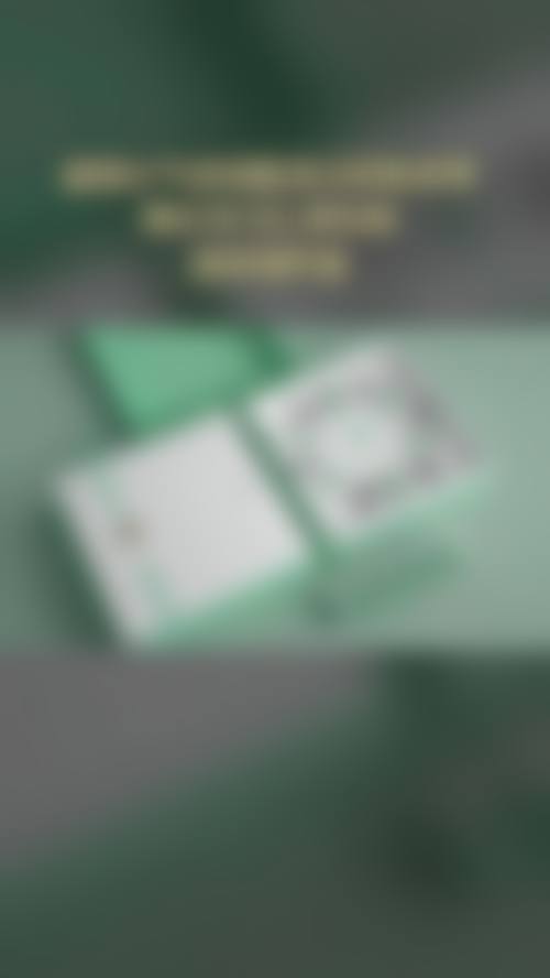 六、台州椒江韩美医疗美容门诊部价格表