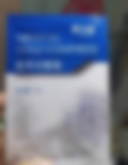 四、广东省汕头大学医学校非常好附属医院特色项目