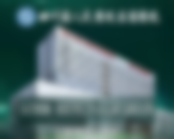 二、成都三博东篱医院医疗美容科怎么样？