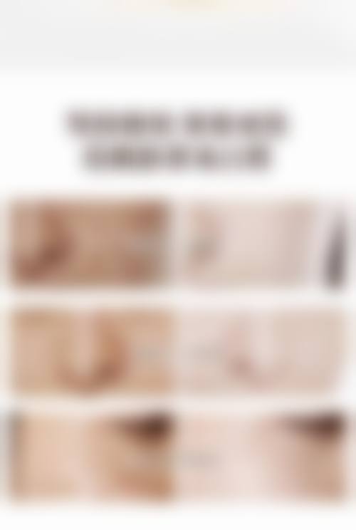 二、吴钦兴擅长项目