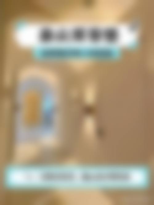 七、天津南开兰积整形医院地址及交通