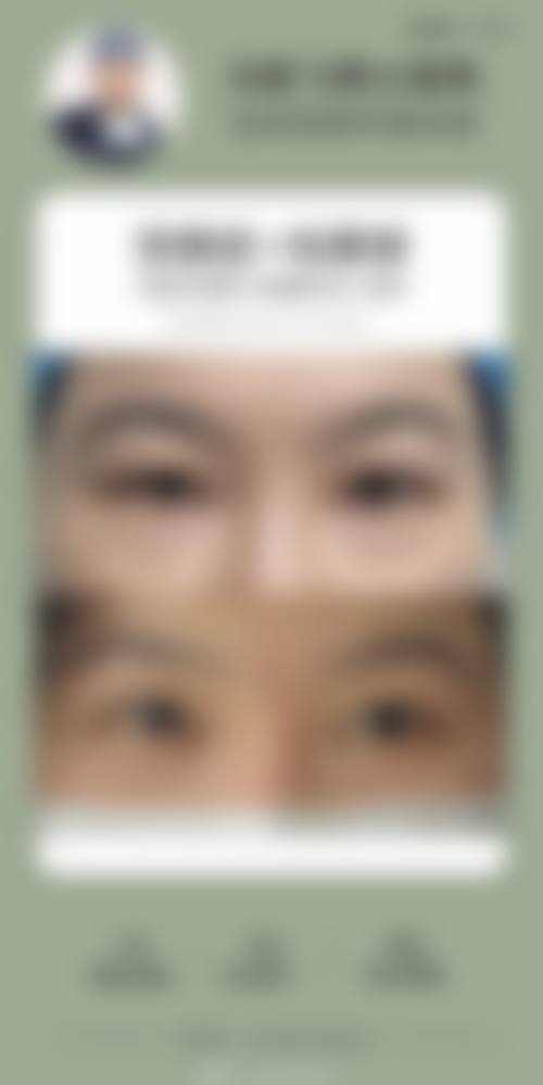 八、北京尚美慧医疗美容诊所预约方式