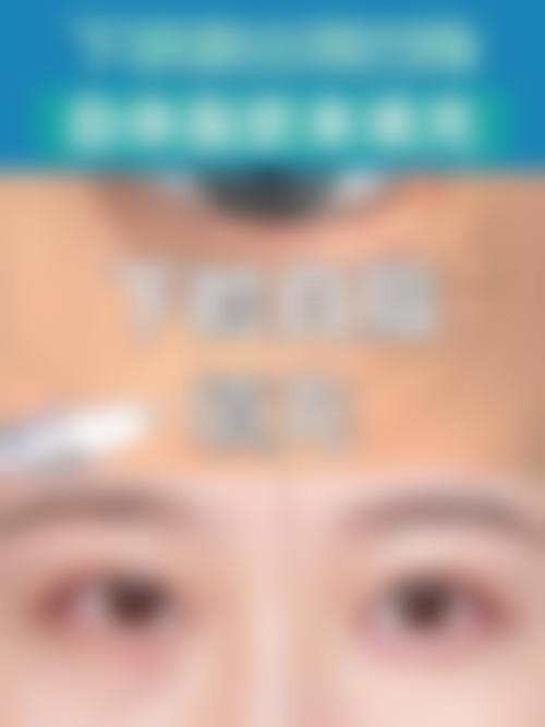 六、福州市长乐区仁和医院价格表