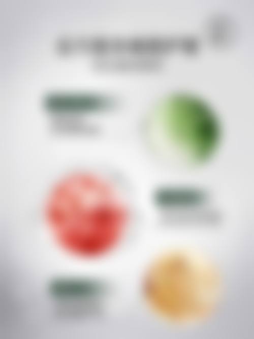 七、南京星诺整形医院预约方式