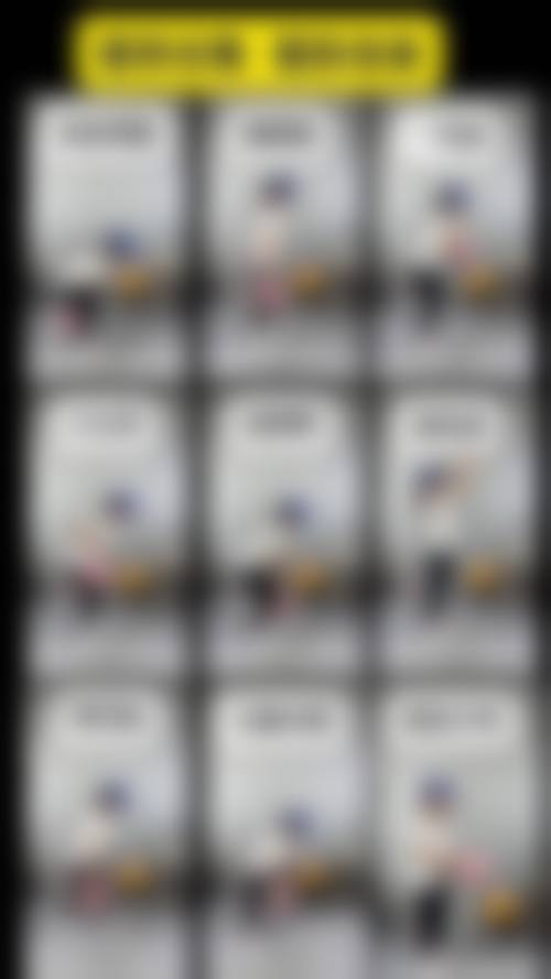 六、余姚妍美柏合医疗美容诊所价格表