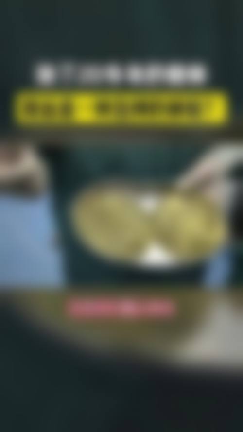 四、韩国The Walts皮肤科特色项目