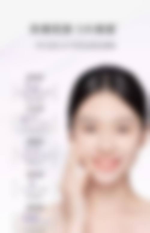 六、昆明医然心(思尔美)医疗美容诊所地址及交通